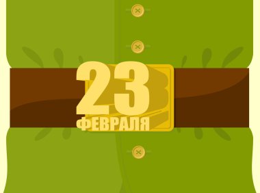Soldiers uniforms. Strap and buckle. 23 February. Russian milita