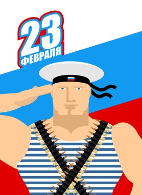23 February. Day of defenders of fatherland. flag of Russia. Pat