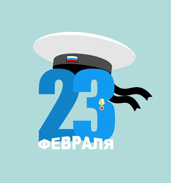 23 February. Peakless hat and figure. Sailors Cap and order. Nat — 스톡 벡터