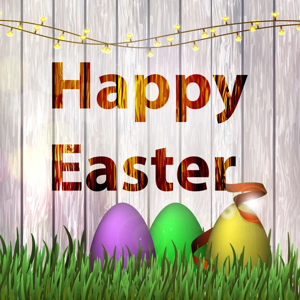 Happy Easter banner — Stock Vector