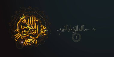 Kültür dini İslam, doğu geleneği. Ramazan tatili. Arkaplan vektörü.