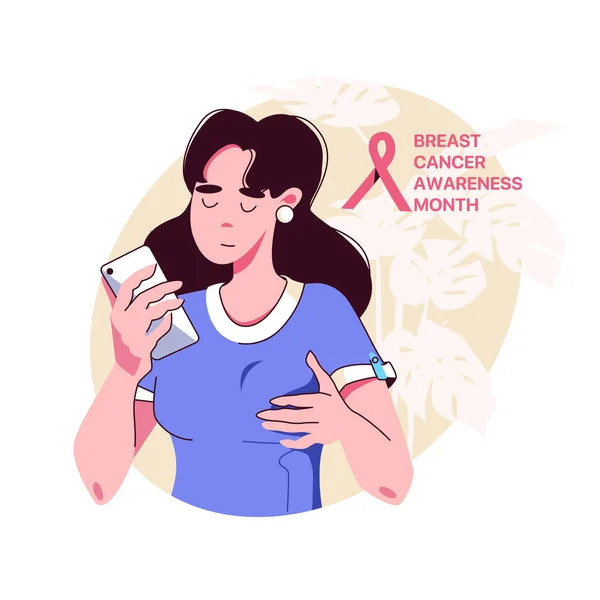 Молодая женщина щупает грудь, глядя на телефон - самодиагностика рака молочной железы. Месяц осведомленности о раке молочной железы. — стоковый вектор