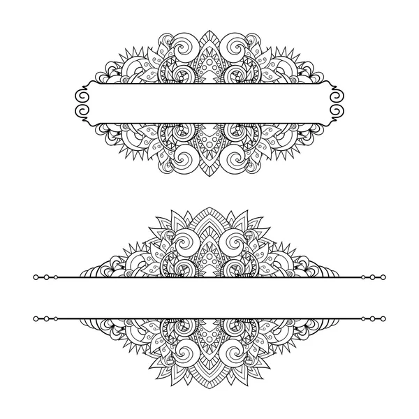 Set vettoriale di elementi di design astratti (floreali) per il confine della pagina — Vettoriale Stock