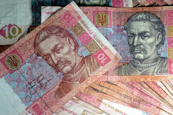 Ukrayna 'nın modern para banknotları. Kırmızı Mazepa 10 Hryvnia