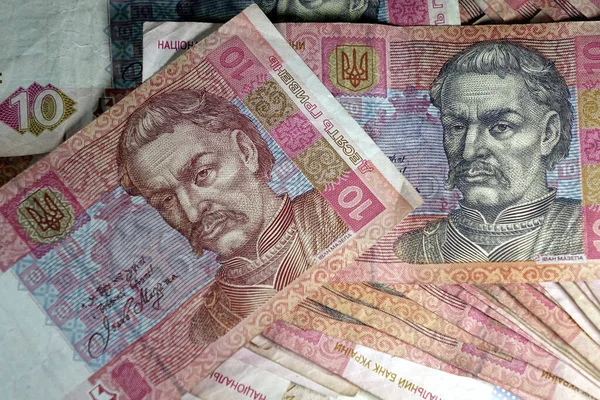 Σύγχρονα Χαρτονομίσματα Της Ουκρανίας Ερυθρά Μαζέπα Χρύνια Φωτογραφία Αρχείου
