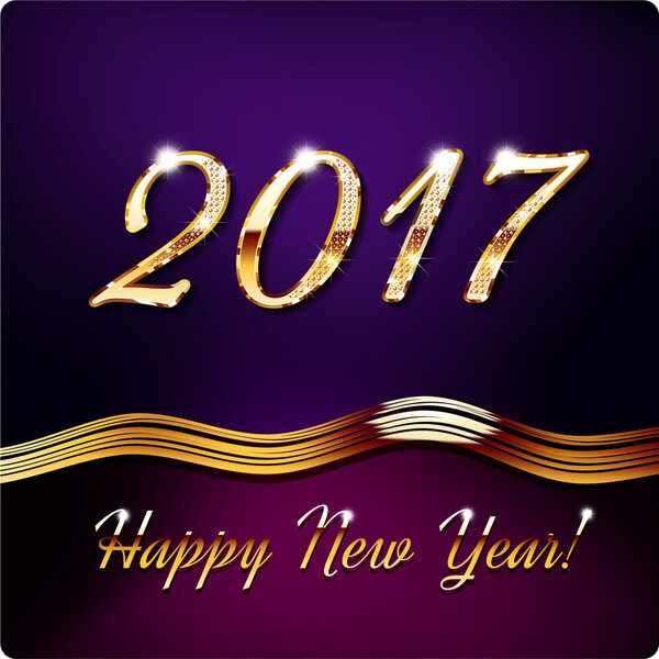 С Новым годом 2017