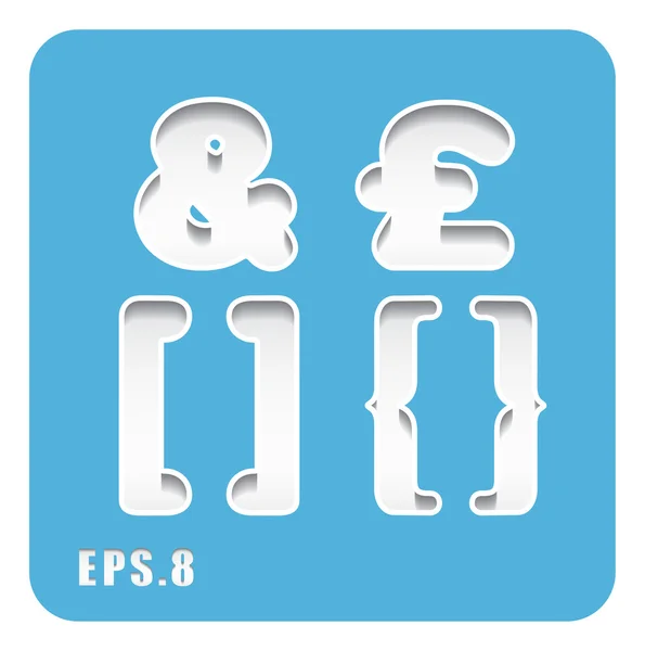 Ampersand, symboles de la livre sterling — Image vectorielle