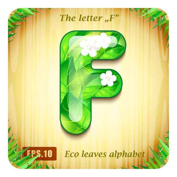 Decoratieve glanzende letter "F" — Stockvector