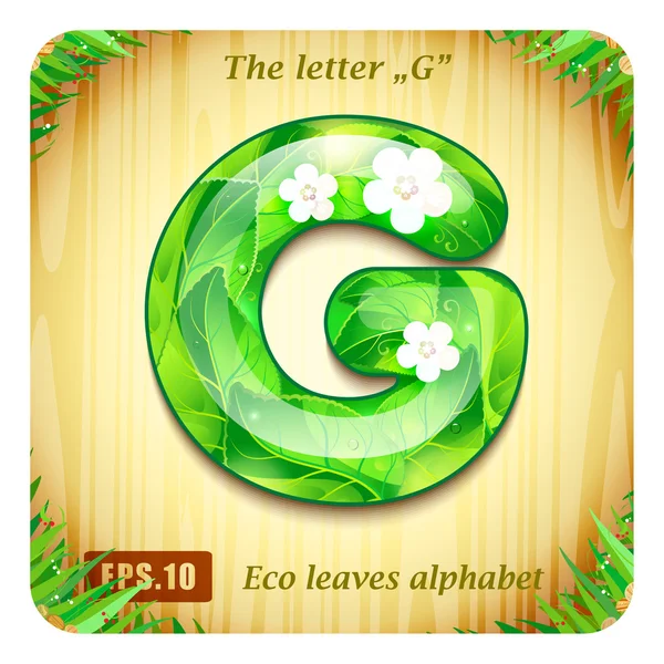 Decoratieve glanzende letter "G" — Stockvector