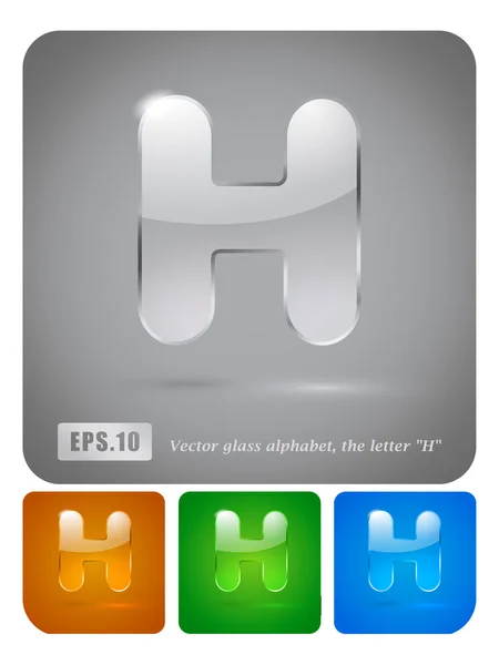 ガラス アルファベット"H" — ストックベクタ