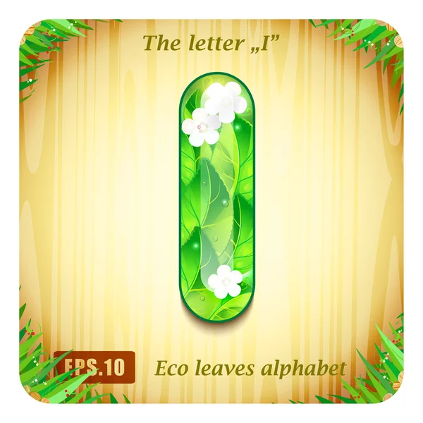 Lettre brillante décorative "I " — Image vectorielle