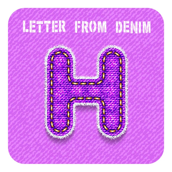 Lettera di denim 3d "H" — Vettoriale Stock