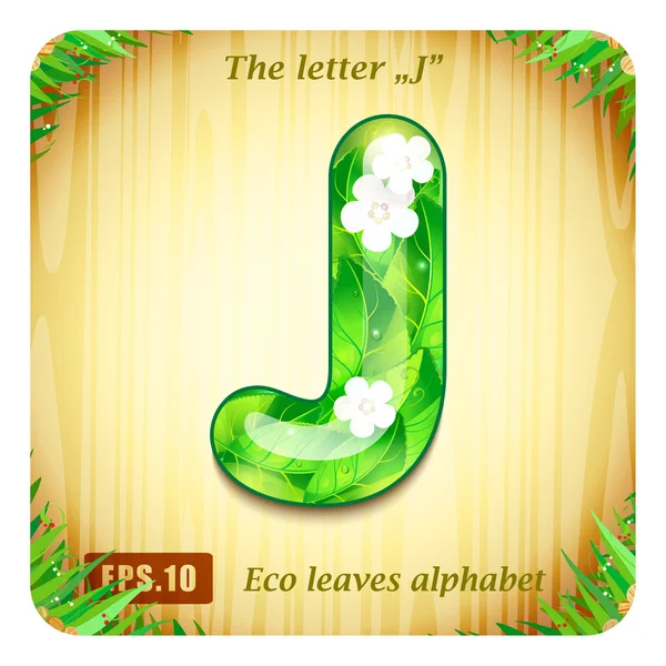 Decoratieve glanzende letter "J" — Stockvector