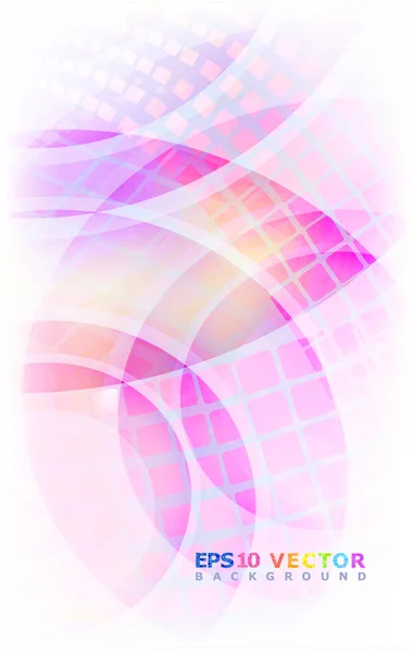 抽象的淡紫色背景 — 图库矢量图片