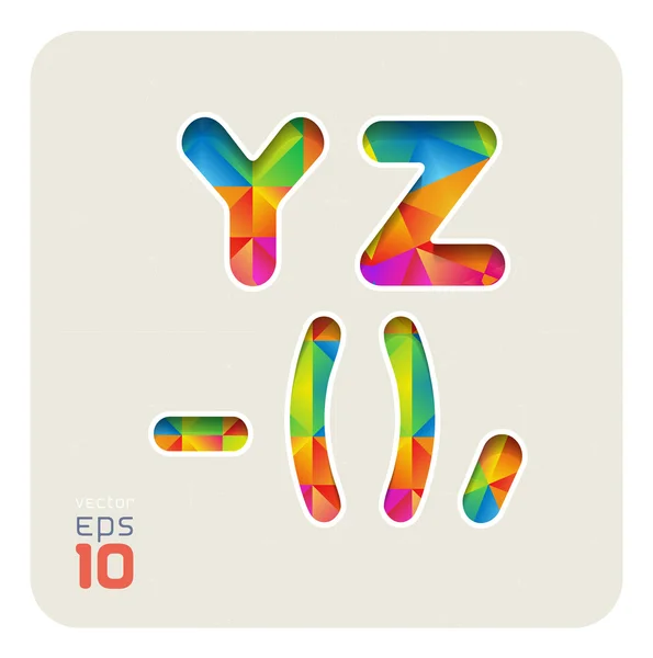 Capital letters Y, Z — Stock Vector