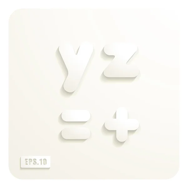 Буквы y, z, equal, plus — стоковый вектор