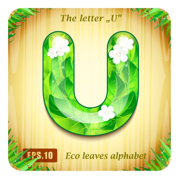 Lettre brillante décorative "U " — Image vectorielle