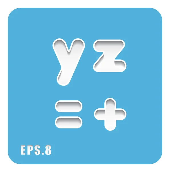 Letters y, z, equal, plus — Stock Vector