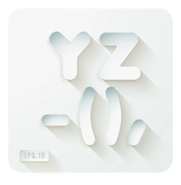Бумажные буквы y, z и равно, плюс — стоковый вектор