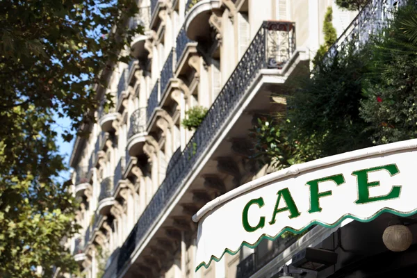 Cafe sign Paris France — Zdjęcie stockowe