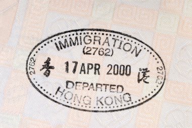 Hong Kong gümrük damgası