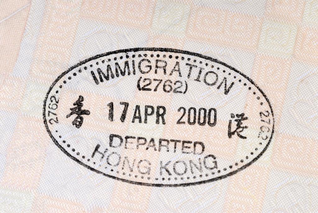 Hong Kong customs stamp