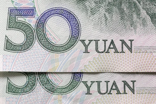 Yuan 50 notatek — Zdjęcie stockowe