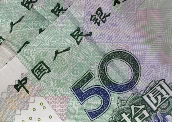 50 yuan — Fotografia de Stock