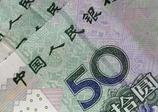 Yuan 50 — Stok fotoğraf