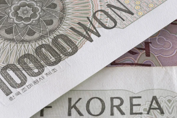 Korean Won detail — Stock Photo, Image