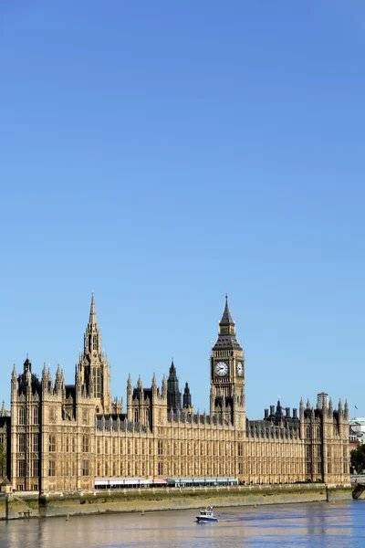 Houses of Parliament with copyspace — Stock Photo, Image