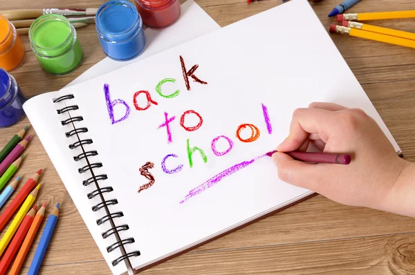 Back to school writing — Stock Photo, Image