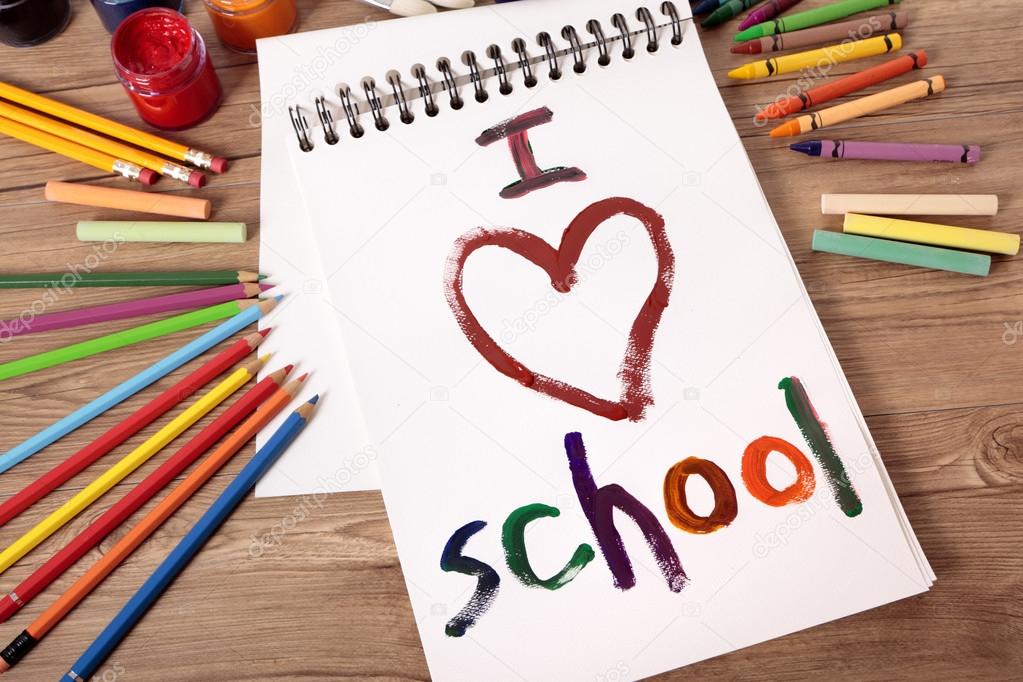 я люблю свою школу. люблю школу. любимая кола. моя любимая школа. я люблю школу.
