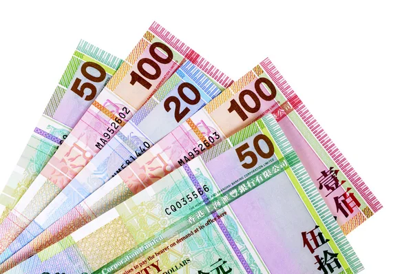 Hong Kong valuta rekeningen geïsoleerd op wit — Stockfoto