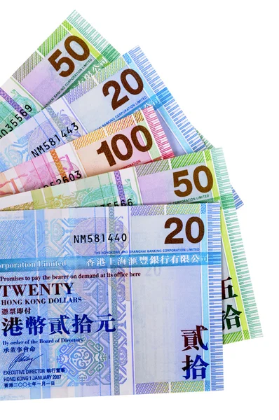 Hong Kong valuta rekeningen geïsoleerd op wit — Stockfoto