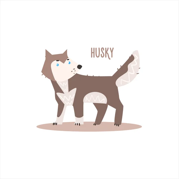 Illustration vectorielle Husky — Image vectorielle