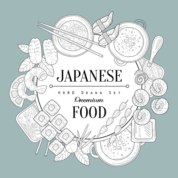 Japonés comida vintage bosquejo — Vector de stock