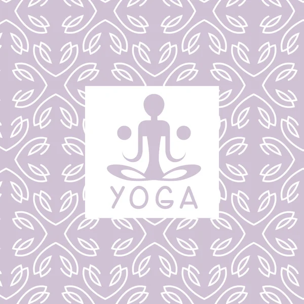 Figura astratta Violet Yoga Studio Design Card — Vettoriale Stock