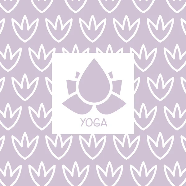 Estilizado Lotus Violeta Yoga Studio Design Card — Vector de stock