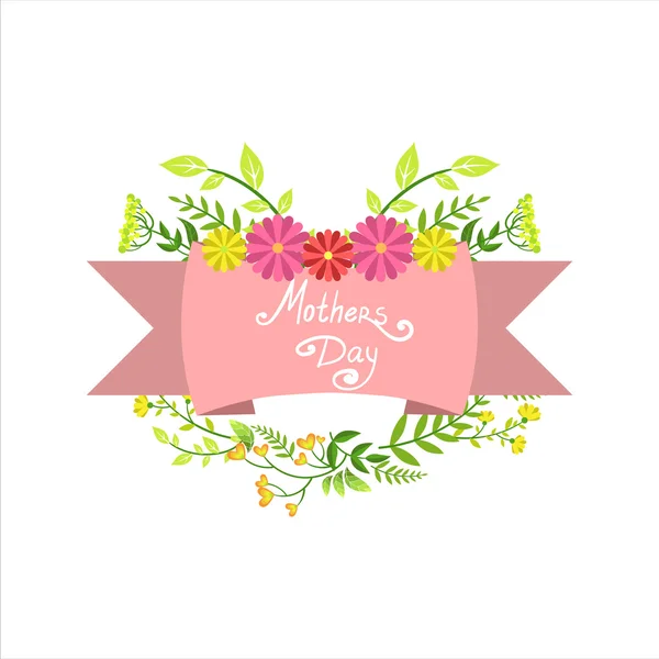 Colección de tarjetas de felicitación del día de las madres — Vector de stock