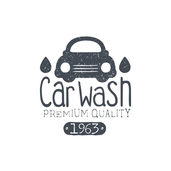 Винтажная марка Carwash — стоковый вектор