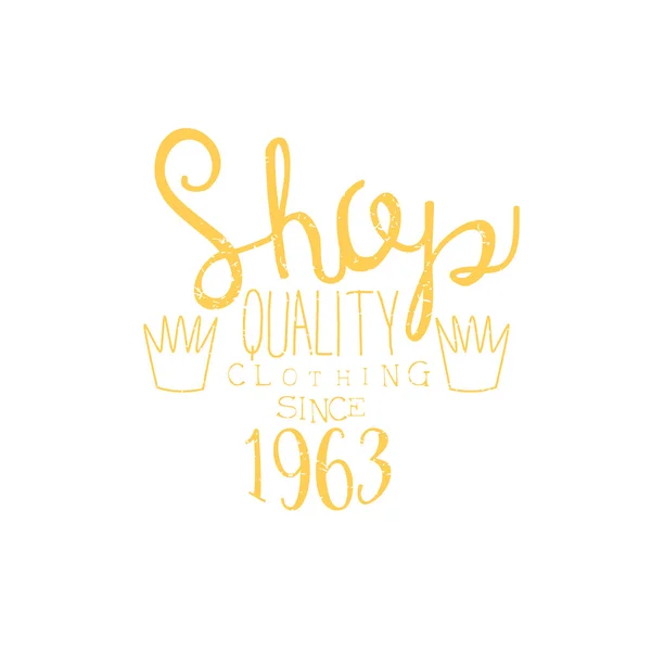 Terzi dükkanı sarı Vintage amblemi — Stok Vektör