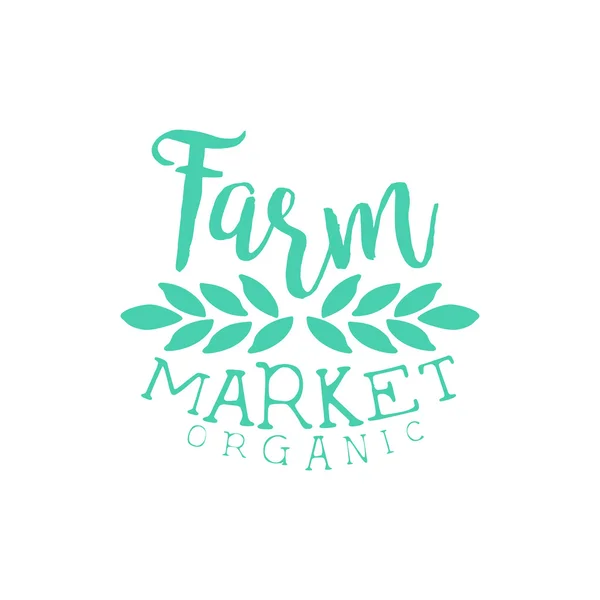 Farm Market Vintage Emblem — Stock Vector