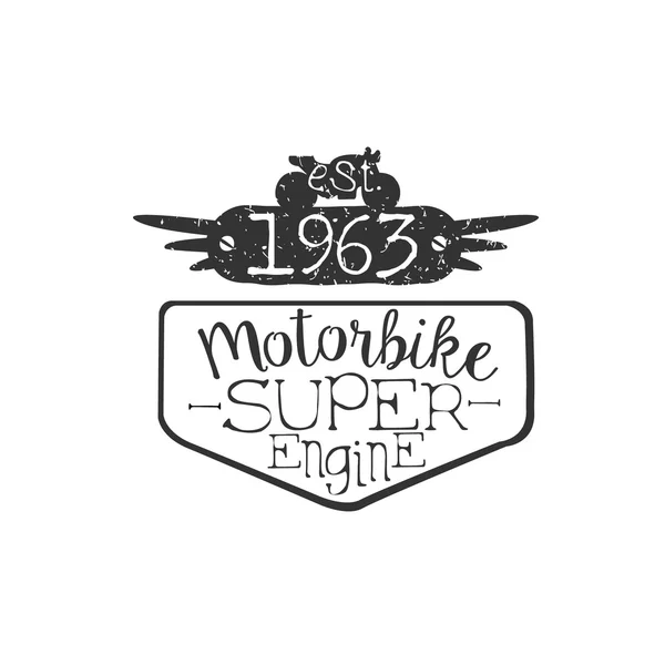 Emblema Super Motore Vintage — Vettoriale Stock
