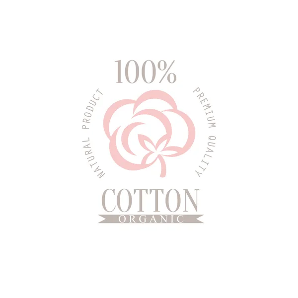 Design de logotipo de produto de algodão — Vetor de Stock