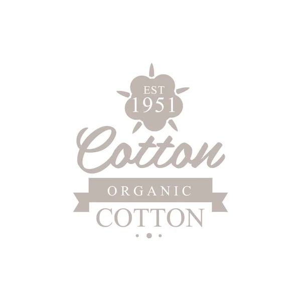 オーガニック コットン製品のロゴの設計 — ストックベクタ