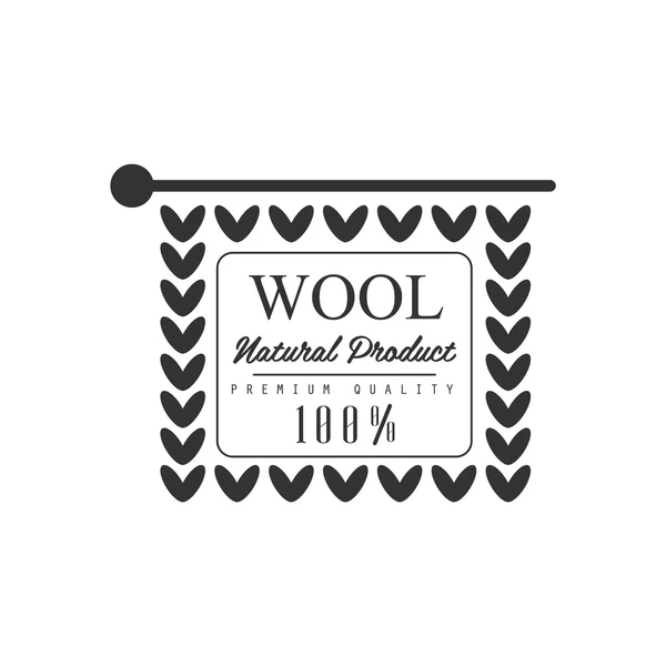 Diseño de logotipo de producto en blanco y negro de lana — Archivo Imágenes Vectoriales