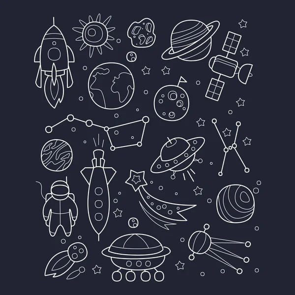 Space And Cosmic Objects Black — Stock Vector