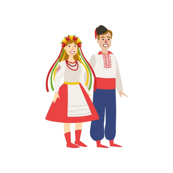 Paar in ukrainischer Nationalkleidung — Stockvektor