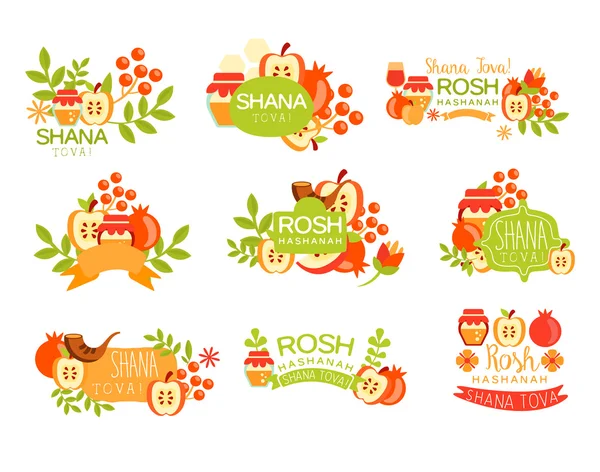 Jewish New Year Bright Postcard Labels Set — Stock Vector